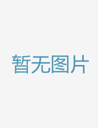 为了最爱的老公以很黄很色很爽的视频